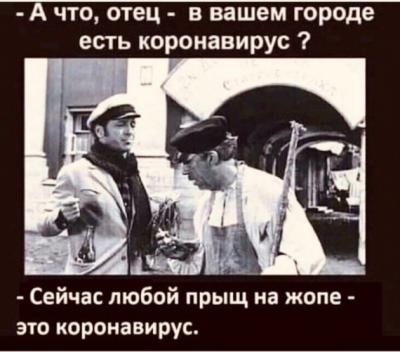 Прикрепленное изображение: 1638564121_61a18add2bf79.jpg